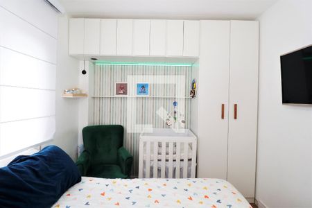 Apartamento à venda com 47m², 1 quarto e 1 vagaQuarto