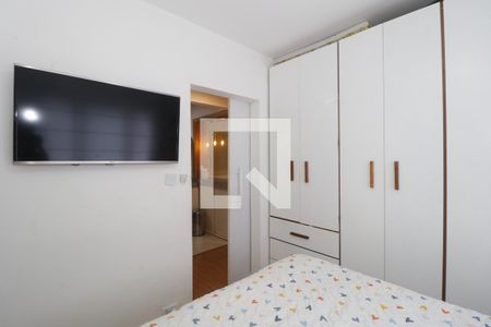 Apartamento à venda com 47m², 1 quarto e 1 vagaQuarto - Armários