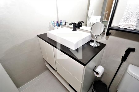 Apartamento à venda com 47m², 1 quarto e 1 vagaBanheiro
