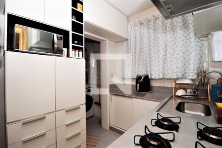 Apartamento à venda com 47m², 1 quarto e 1 vagaCozinha