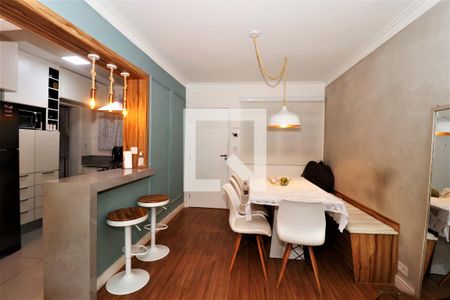 Apartamento à venda com 47m², 1 quarto e 1 vagaSala