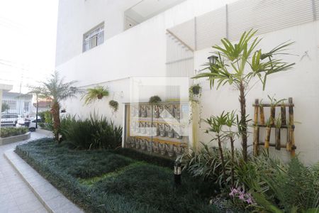 Apartamento à venda com 47m², 1 quarto e 1 vagaJardim