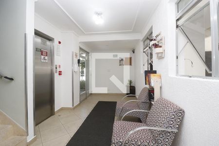 Apartamento à venda com 47m², 1 quarto e 1 vagaHall de entrada