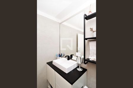 Apartamento à venda com 47m², 1 quarto e 1 vagaBanheiro