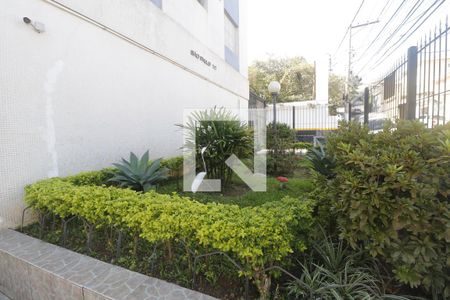 Apartamento à venda com 47m², 1 quarto e 1 vagaJardim