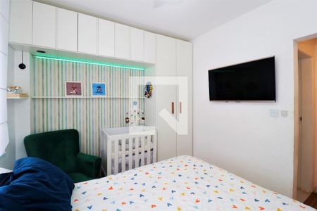 Apartamento à venda com 47m², 1 quarto e 1 vagaQuarto