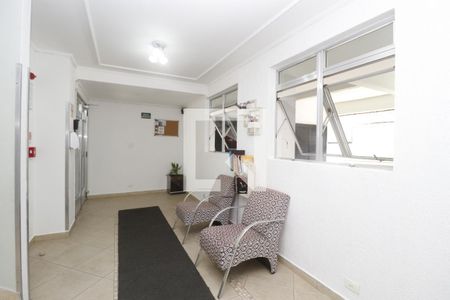Apartamento à venda com 47m², 1 quarto e 1 vagaHall de entrada