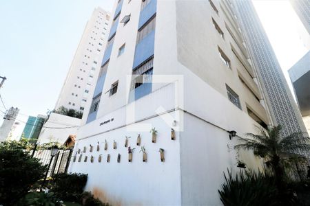 Apartamento à venda com 47m², 1 quarto e 1 vagaFachada