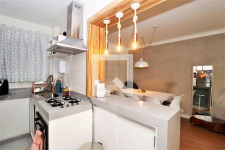 Apartamento à venda com 47m², 1 quarto e 1 vagaCozinha