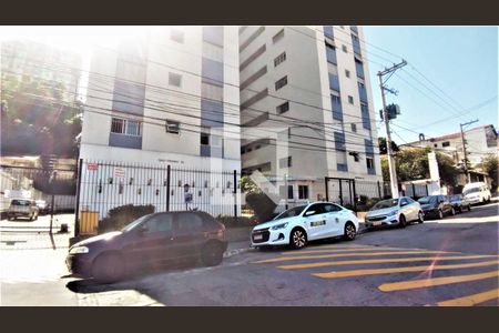 Apartamento à venda com 47m², 1 quarto e 1 vagaFachada