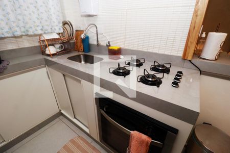 Apartamento à venda com 47m², 1 quarto e 1 vagaCozinha