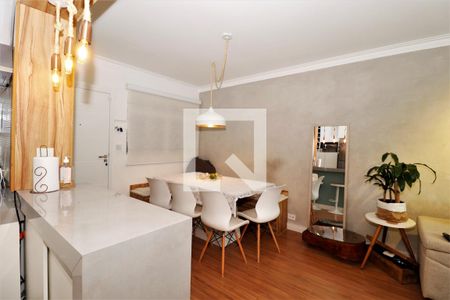 Sala de apartamento à venda com 1 quarto, 47m² em Vila Dom Pedro Ii, São Paulo