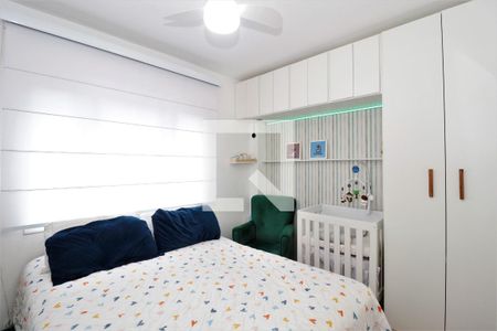 Apartamento à venda com 47m², 1 quarto e 1 vagaQuarto