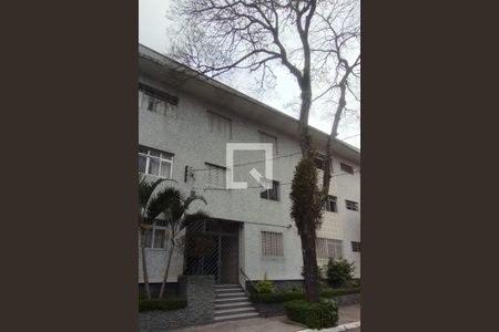 Apartamento para alugar com 49m², 1 quarto e 1 vagaDetalhe