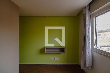 Apartamento para alugar com 49m², 1 quarto e 1 vagaQuarto 