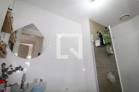Apartamento à venda com 58m², 2 quartos e 1 vagaBanheiro social