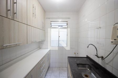 Apartamento para alugar com 41m², 2 quartos e 1 vaga Apartamento para alugar com 41m², 2 quartos e 1 vagaCozinha- Lavanderia