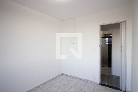 Apartamento para alugar com 41m², 2 quartos e 1 vaga Apartamento para alugar com 41m², 2 quartos e 1 vagaQuarto 2