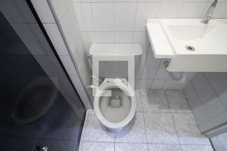 Apartamento para alugar com 41m², 2 quartos e 1 vaga Apartamento para alugar com 41m², 2 quartos e 1 vagaBanheiro