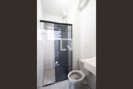 Apartamento para alugar com 41m², 2 quartos e 1 vaga Apartamento para alugar com 41m², 2 quartos e 1 vagaBanheiro