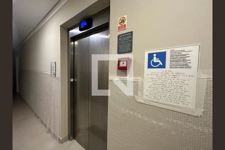 Apartamento à venda com 26m², 1 quarto e sem vagaÁrea comum