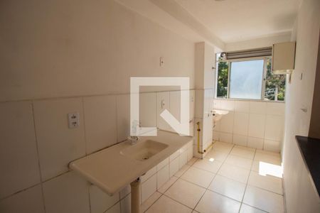 Apartamento para alugar com 48m², 2 quartos e 1 vaga Apartamento para alugar com 48m², 2 quartos e 1 vagaCozinha/Área de Serviço