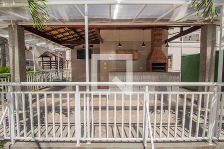 Apartamento para alugar com 48m², 2 quartos e 1 vaga Apartamento para alugar com 48m², 2 quartos e 1 vagaÁrea comum - Churrasqueira