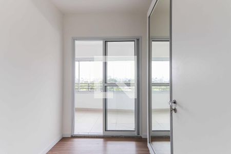 Quarto 1 de apartamento à venda com 2 quartos, 61m² em Butantã, São Paulo