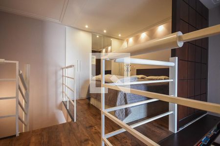 Apartamento para alugar com 48m², 1 quarto e 1 vaga Apartamento para alugar com 48m², 1 quarto e 1 vagaSuíte