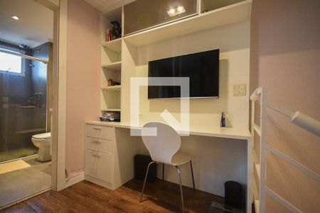 Apartamento para alugar com 48m², 1 quarto e 1 vaga Apartamento para alugar com 48m², 1 quarto e 1 vagaSuíte