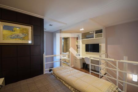 Apartamento para alugar com 48m², 1 quarto e 1 vaga Apartamento para alugar com 48m², 1 quarto e 1 vagaSuíte