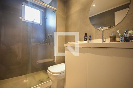 Apartamento para alugar com 48m², 1 quarto e 1 vaga Apartamento para alugar com 48m², 1 quarto e 1 vagaBanheiro suíte