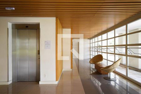 Apartamento para alugar com 48m², 1 quarto e 1 vaga Apartamento para alugar com 48m², 1 quarto e 1 vagaHall social 1