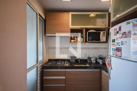 Apartamento para alugar com 48m², 1 quarto e 1 vaga Apartamento para alugar com 48m², 1 quarto e 1 vagaCozinha