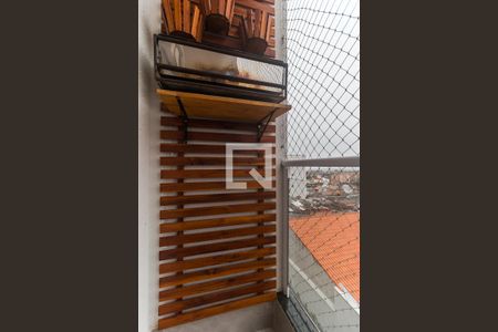 Sacada da Sala de apartamento para alugar com 2 quartos, 54m² em Jardim Esperança, Mogi das Cruzes
