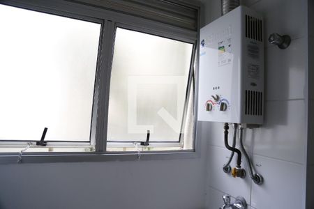 Apartamento para alugar com 43m², 2 quartos e 1 vagaÁrea de Serviço