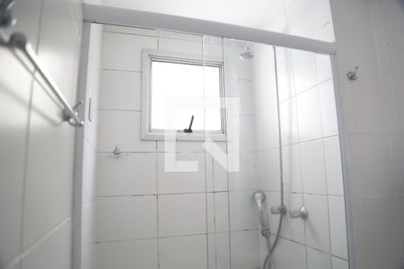 Apartamento para alugar com 43m², 2 quartos e 1 vagaBanheiro