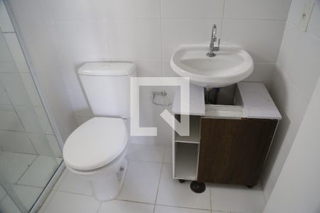 Apartamento para alugar com 43m², 2 quartos e 1 vagaBanheiro