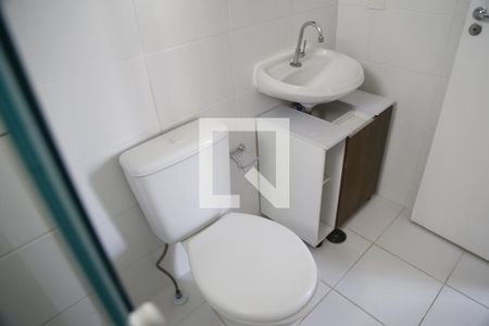 Apartamento para alugar com 43m², 2 quartos e 1 vagaBanheiro