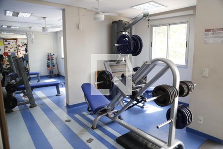 Apartamento para alugar com 43m², 2 quartos e 1 vagaAcademia