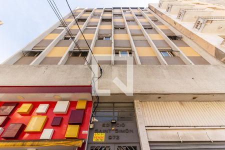 Apartamento à venda com 54m², 2 quartos e sem vagaFachada