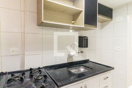 Apartamento à venda com 54m², 2 quartos e sem vagaCozinha