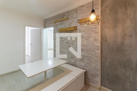 Sala de apartamento à venda com 2 quartos, 54m² em Bela Vista, São Paulo