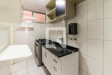 Apartamento à venda com 54m², 2 quartos e sem vagaCozinha