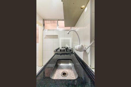 Apartamento à venda com 54m², 2 quartos e sem vagaCozinha