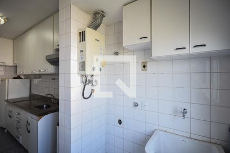 Apartamento à venda com 59m², 2 quartos e 2 vagas Apartamento à venda com 59m², 2 quartos e 2 vagasÁrea de serviço
