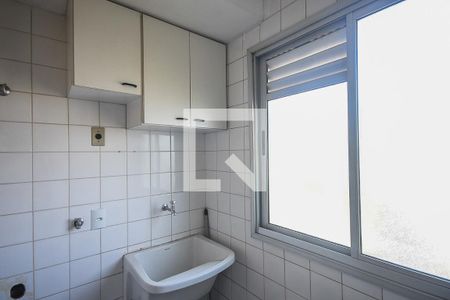 Apartamento à venda com 59m², 2 quartos e 2 vagas Apartamento à venda com 59m², 2 quartos e 2 vagasÁrea de serviço