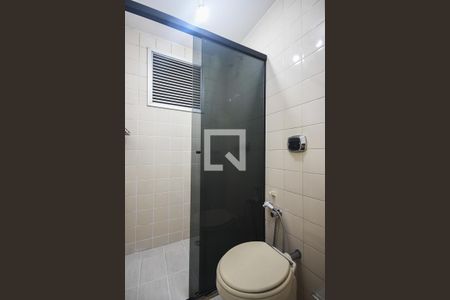 Apartamento à venda com 59m², 2 quartos e 2 vagas Apartamento à venda com 59m², 2 quartos e 2 vagasBanheiro
