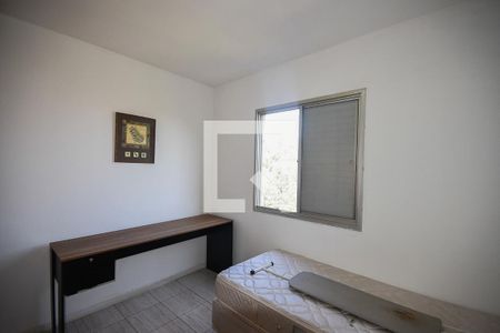Apartamento à venda com 59m², 2 quartos e 2 vagas Apartamento à venda com 59m², 2 quartos e 2 vagasQuarto 1
