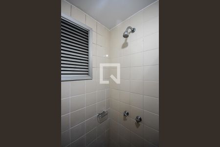 Apartamento à venda com 59m², 2 quartos e 2 vagas Apartamento à venda com 59m², 2 quartos e 2 vagasChuveiro do banheiro